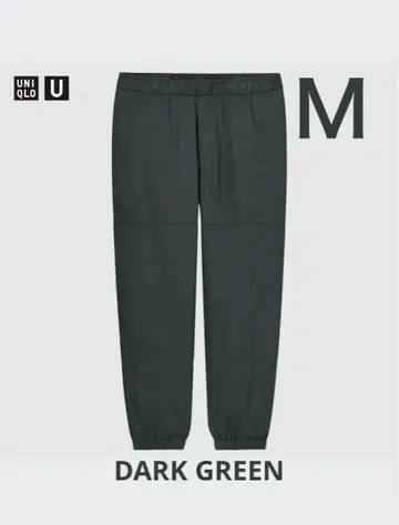 유니클로 U 와이드 핏 조거 팬츠 M 사이즈