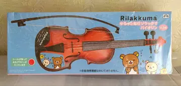느긋한 매일 리락쿠마 바이올린 미개봉 새상품 바이올린
