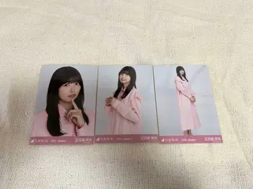 이오키 마오 소프트 핑크 컴프