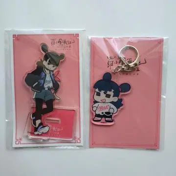 라오허우지 2 우리가 바라는 미래 나타 아크릴 참 아크릴 스탠드