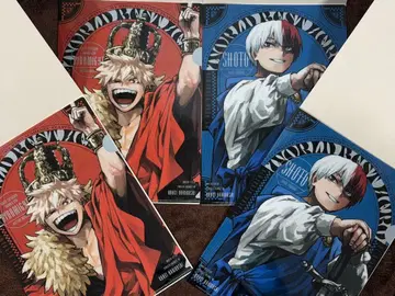 나의 히어로 아카데미아 최강 점프 1월호 부록 클리어 파일 4장