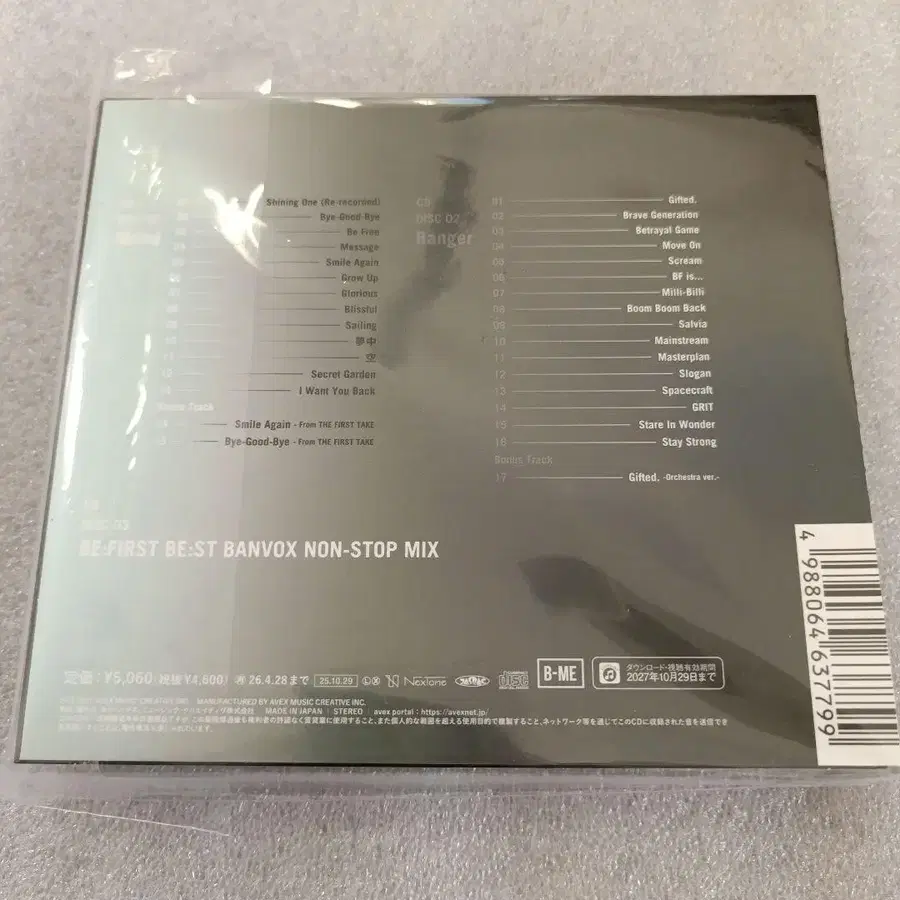 3번째 상품 이미지