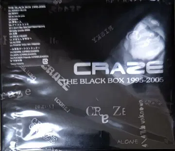 CRAZE / THE BLACK BOX 1995-2005
