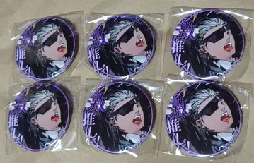 아르카나 패밀리아 Rinato 최애 캔뱃지 다비데 6개