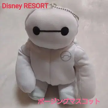 미사용 디즈니 리조트 베이맥스 포지 마스코트 펜 케이스