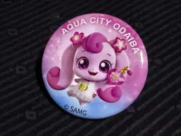 미사용 티니핑 오다이바 핑 하츄핑