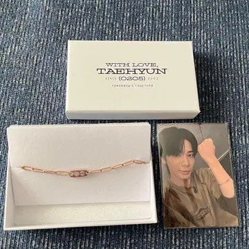 TXT 강태현 생일 팔찌