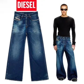 RELAXED JEANS 1996 D-SIRE