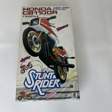 HONDA CB1100R 1/24 스케일 모델