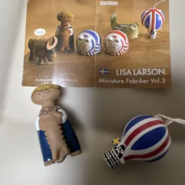 LISA LARSON 리사 라슨 가챠 페레 열기구