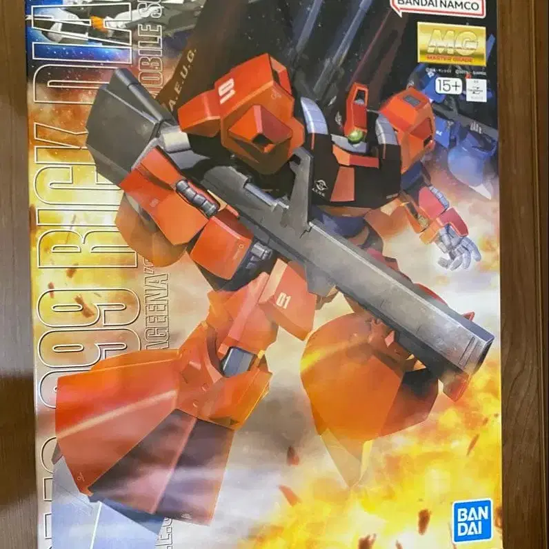 1번째 상품 이미지