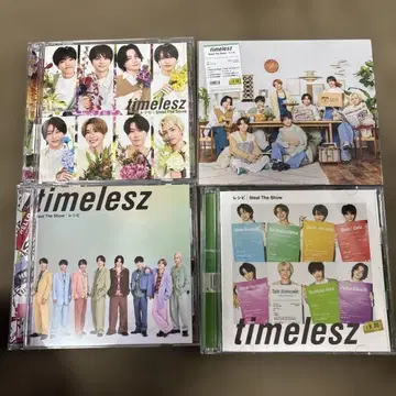 timelesz CD 4 형태