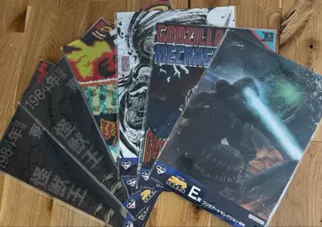 제일복권 고질라 대괴수열전 고질라 아트 셀렉션 6장