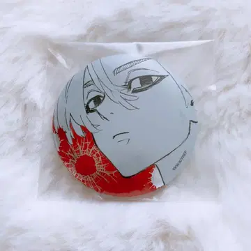 사노 만지로 메탈릭 캔뱃지 마지막 세계선 캔뱃지