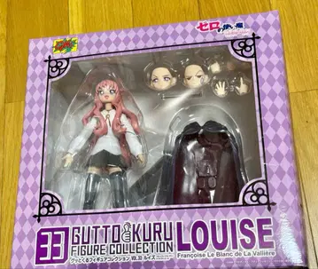 확 와닿는 피규어 컬렉션 33 제로의 사역마 루이즈