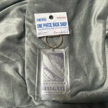 원피스 베이스샵 티켓 키링 흰 수염