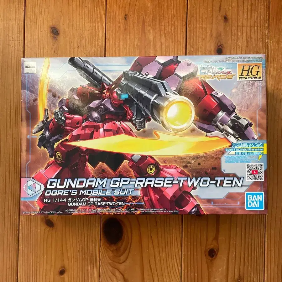 1번째 상품 이미지