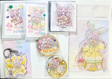 메이드 인 어비스 몽환룩 팝업스토어 나나치 7세트