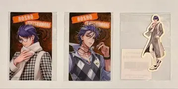 히프노시스 마이크 히프마이 온라인 복권 클리어 카드 스티커 쇼