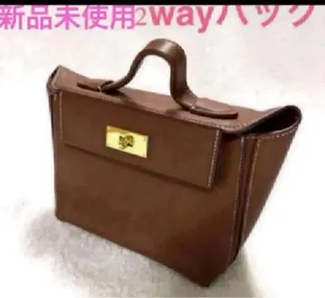 [ 새상품 미사용 ] 숄더백 2way 핸드백 인조 가죽 가방