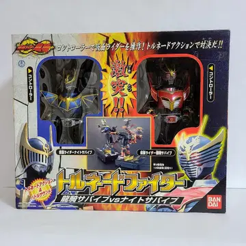 토네이도 파이터 용기 서바이브 VS 나이트 서바이브 새상품 미개봉품