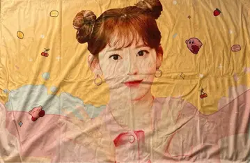 IZ*ONE 사쿠라 담요 슬로건 마스터님