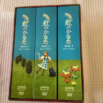 무지개 너머 COMPLETE BOX (10장)