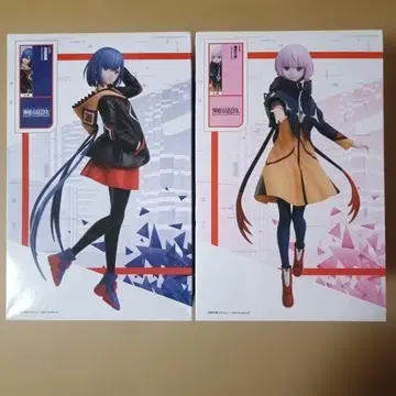 카미츠바키시 건설 중 피규어 2체 세트