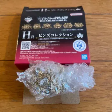 [ 미사용 ] 죠죠 월드 제일복권 핀즈 5부