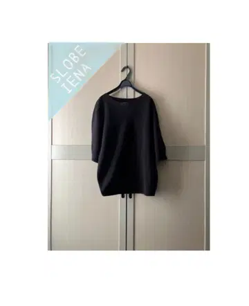 슬로브 이에나 홀가먼트 볼륨 슬리브 니트