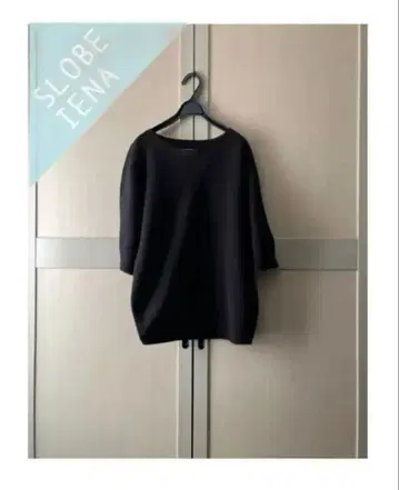 슬로브 이에나 홀가먼트 볼륨 슬리브 니트