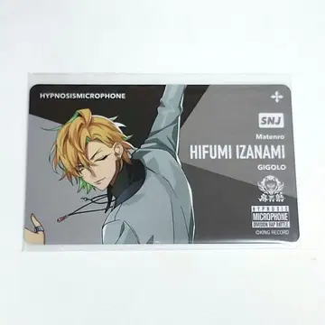 히프노시스 마이크 홀로그램 모델 시리얼 카드 이치로