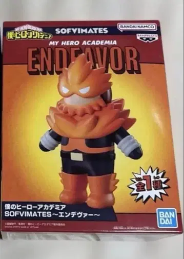 히로아카 SOFVIMATES 엔데버 피규어