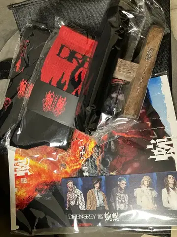 DIR EN GREY TOUR25  VIP 혜택