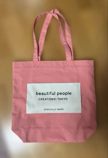 beautiful people 토트백 핑크