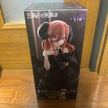 5등분의 신부 BiCute Dark Figure 나카노 미쿠 피규어