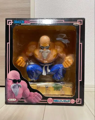 드래곤볼 제일복권 거북선인 피규어