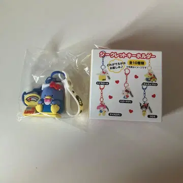 산리오 턱시도샘 시크릿 키링