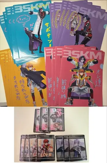 세븐일레븐 니지산지 클리어 파일 클리어 카드 총 30점