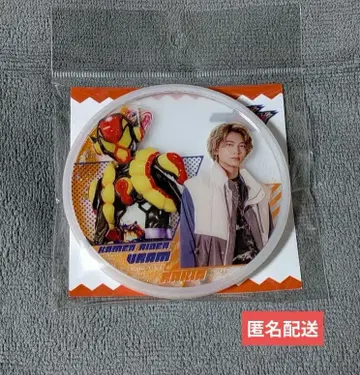 가면라이더 가브 글리터 코스터 라키아/아말가 쇼지 코헤이