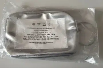 아야노 고 GALAXY 파우치 아크릴 스탠드 케이스