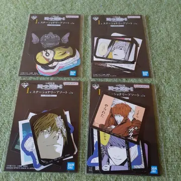 제일복권 데스노트