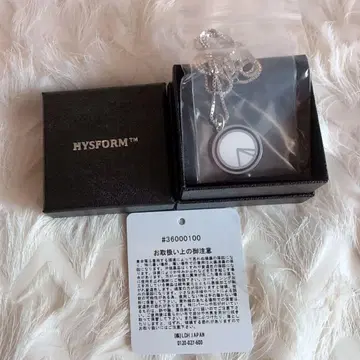 HYSFORM Necklace BALLISTIKBOYZ 미사용 새상품