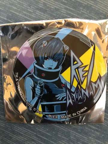 고질라 대 에반게리온 캔뱃지 아야나미 레이(X 외계인)