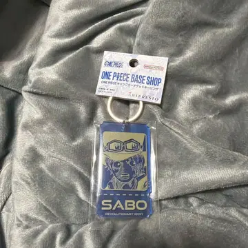 원피스 베이스샵 티켓 키링 사보