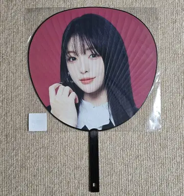 tripleS 트에스 린 Lynn 부채 미개봉 새상품