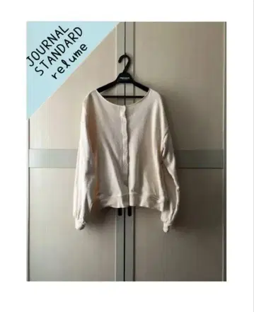 저널 스탠다드 리룸 코튼 버튼 2WAY 맨투맨