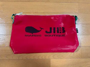 JIB Document Pouch M