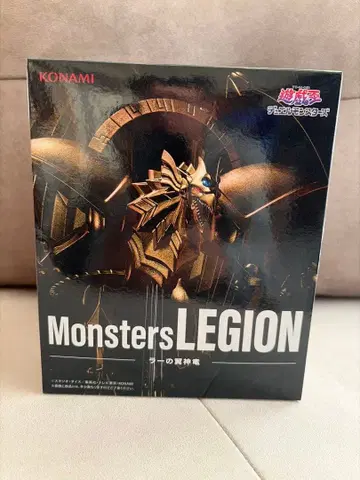유희왕 듀얼몬스터즈 Monsters LEGION 라의 익신룡 피규어