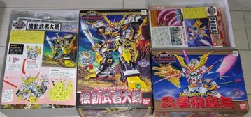 SD건담 BB전사 126 무샤 피쿠스라 & 130 기동무샤 다이코